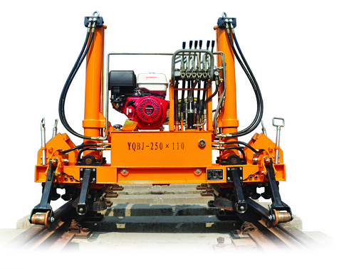 YQBJ-250型門(men)式液壓起撥(bo)道機