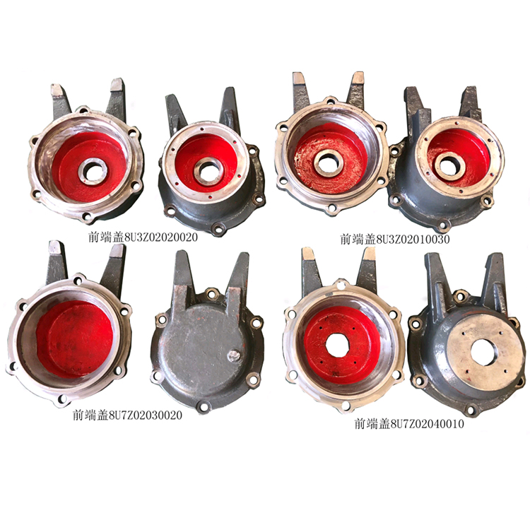 HXD3C四種軸箱端蓋